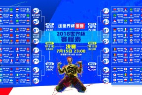 Kaiyun体育官网-哈兰德关键助攻引领挪威，美挪之战引爆全球热议